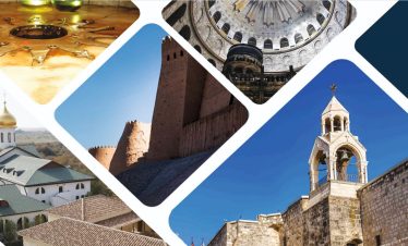 Holy Land Classic Pilgrimage 2026